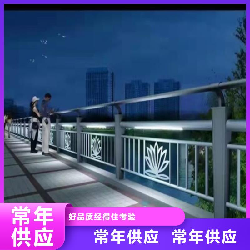 不锈钢复合管-不锈钢复合管量大从优