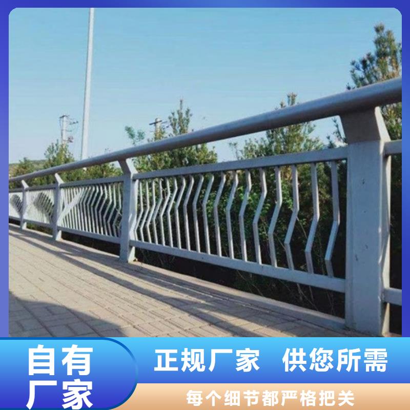 道路护栏厂家品牌-报价