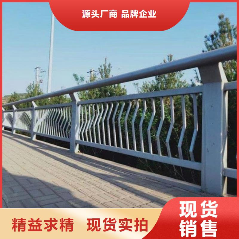 活動防撞護欄生產廠家