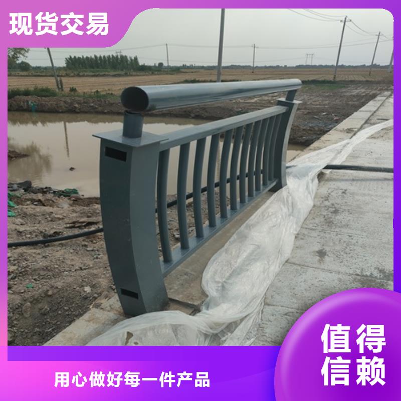 定制不锈钢桥梁护栏厂家
