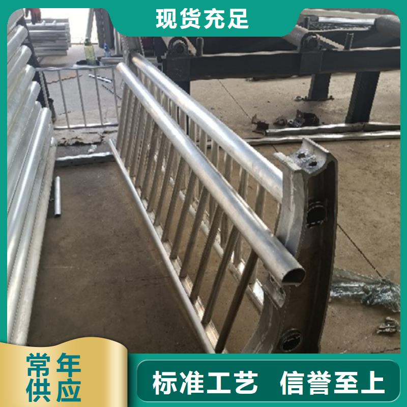 护栏-【天桥护栏栏杆】低价货源 汇星达护栏工程(洛阳市分公司)