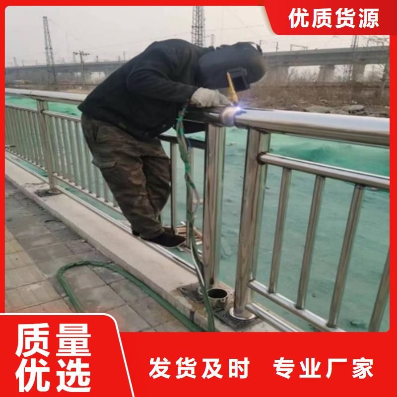 正规河道护栏性价比高