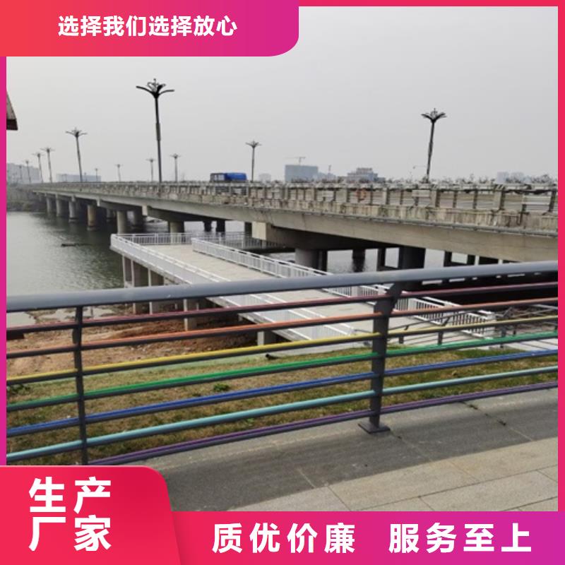 镀锌不锈钢复合管好货不贵