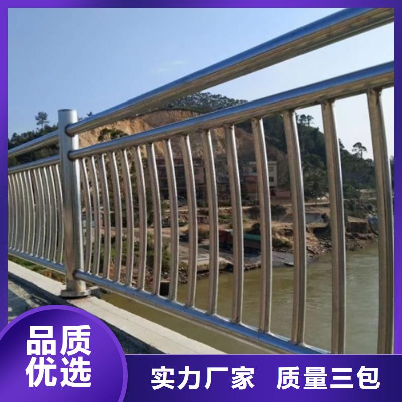 不锈钢河道护栏厂家厂家-全国接单