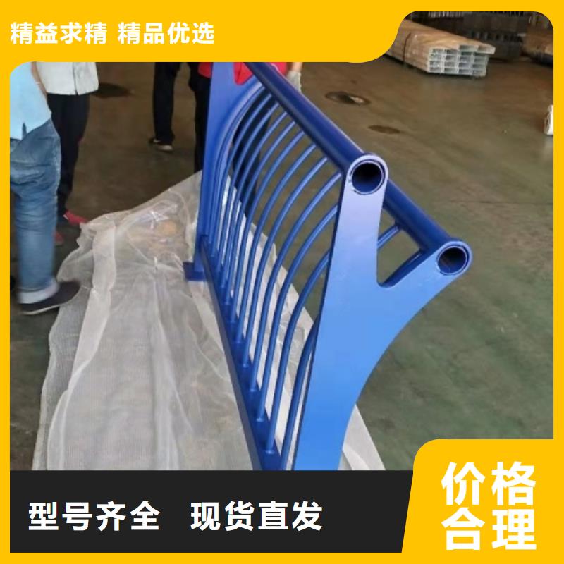 停车场防撞栏厂家位置