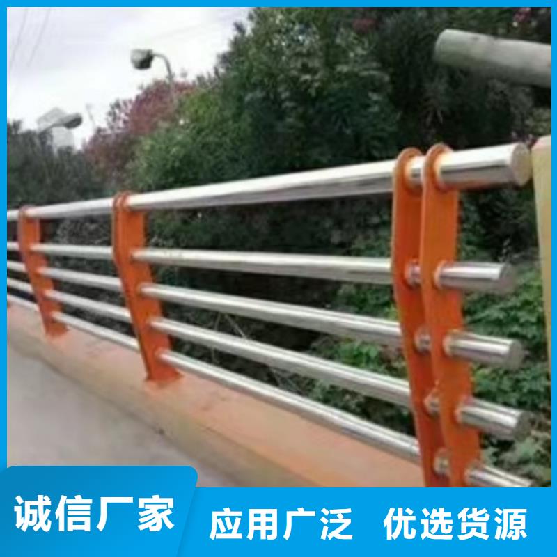 不锈钢道路护栏厂家厂家-行业
