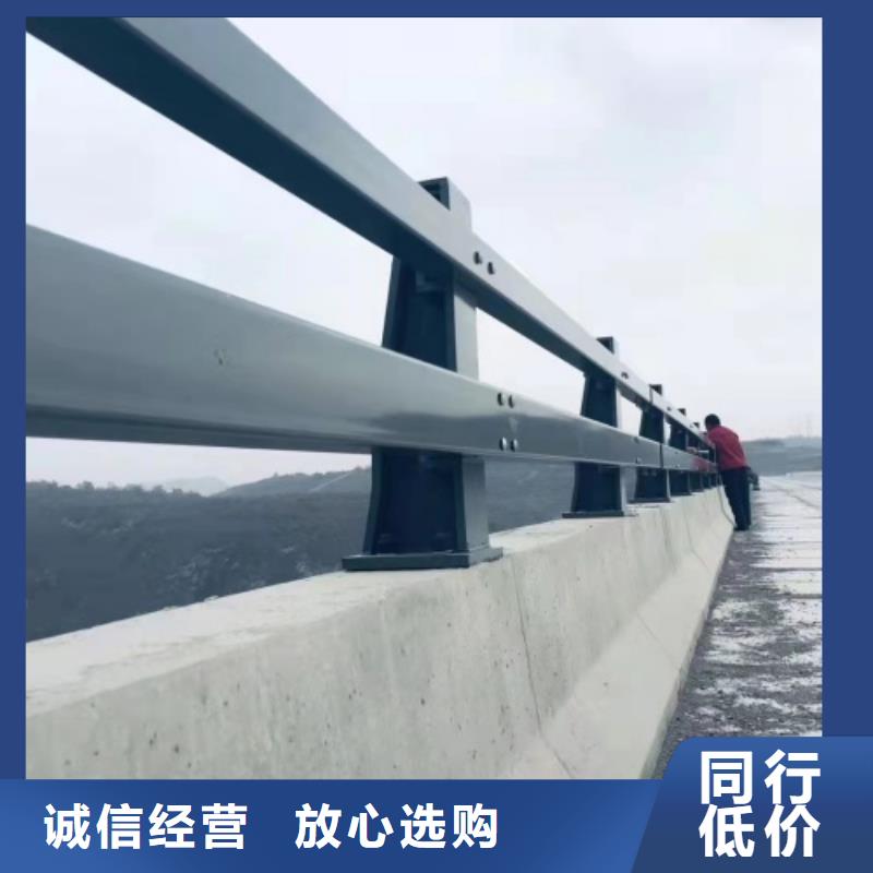 護欄不銹鋼復合管源頭廠源頭貨
