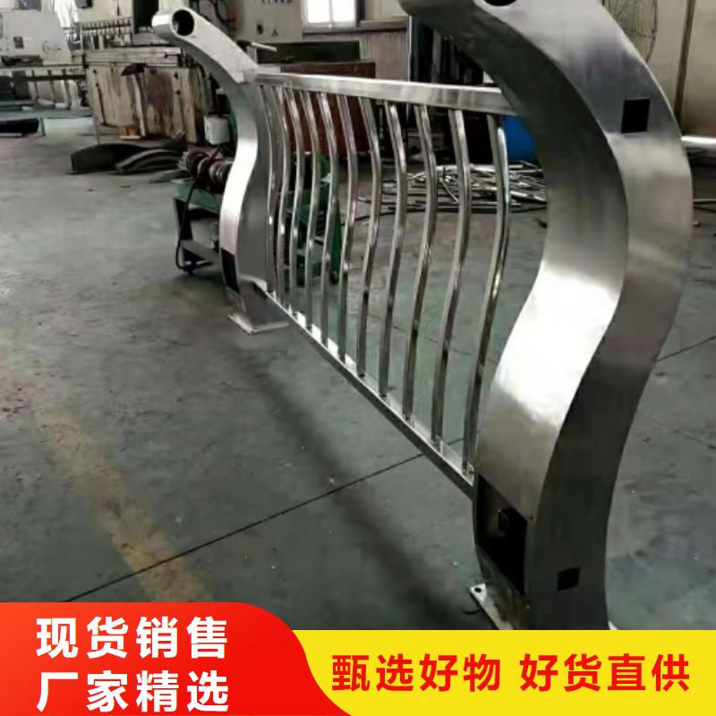 室外景观护栏源头厂家