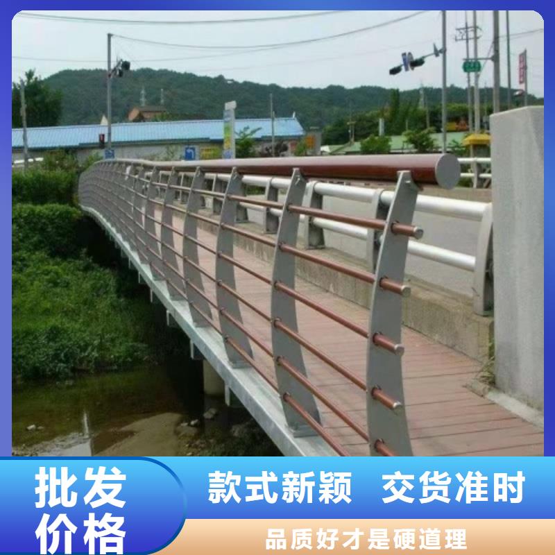 桥梁钢栏杆专业厂家生产优质厂家
