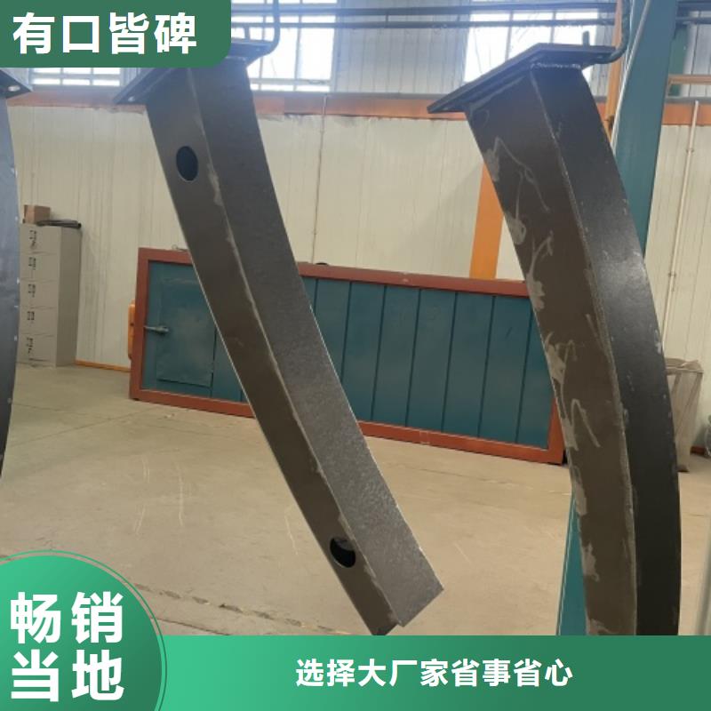 城市防撞护栏销售制作电话