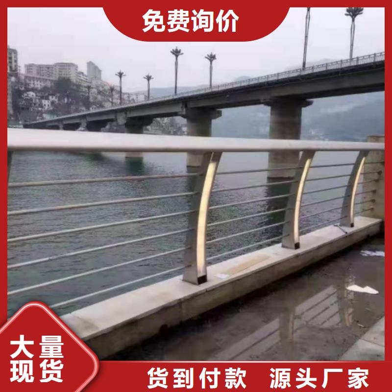 供应建筑专用护栏厂家建筑专用护栏厂家批发