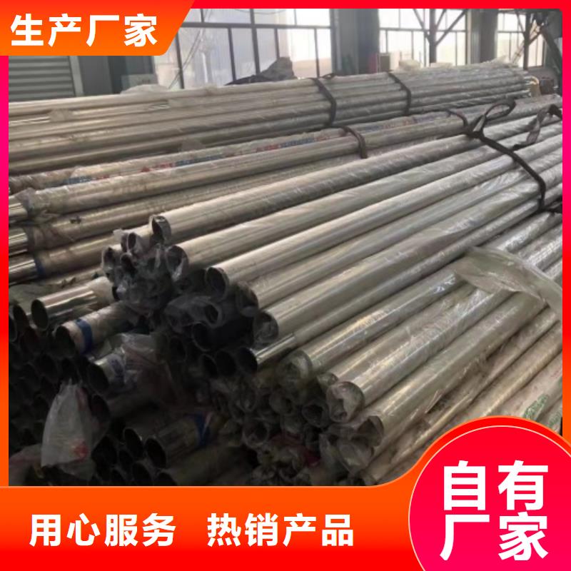 政防撞栏杆制作电话