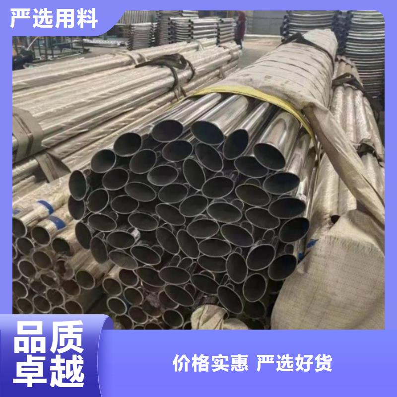 道路景观护栏订做