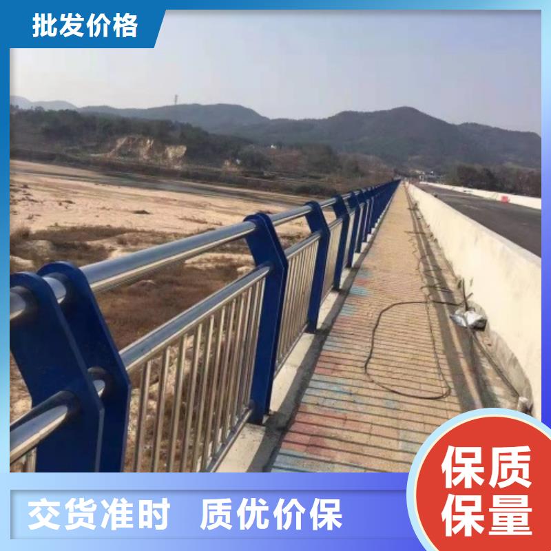 桥梁柱防撞护栏高度