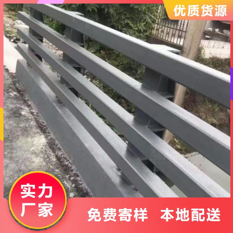 河道景觀護欄銷售公司電話