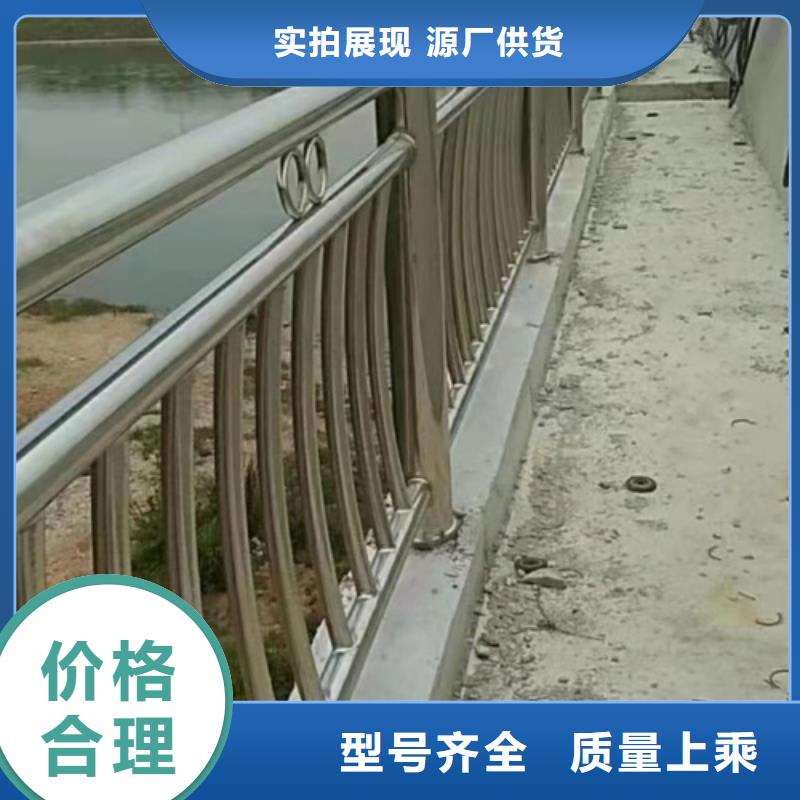 桥梁护栏不锈钢桥多少钱
