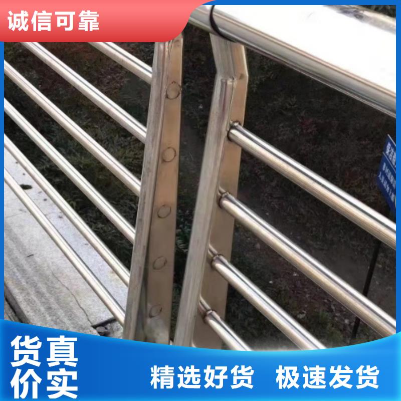 景观护栏桥梁栏杆防撞栏杆什么价格