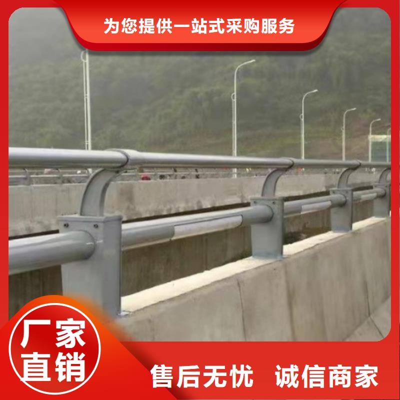 鋅鋼欄桿扶手加工定制