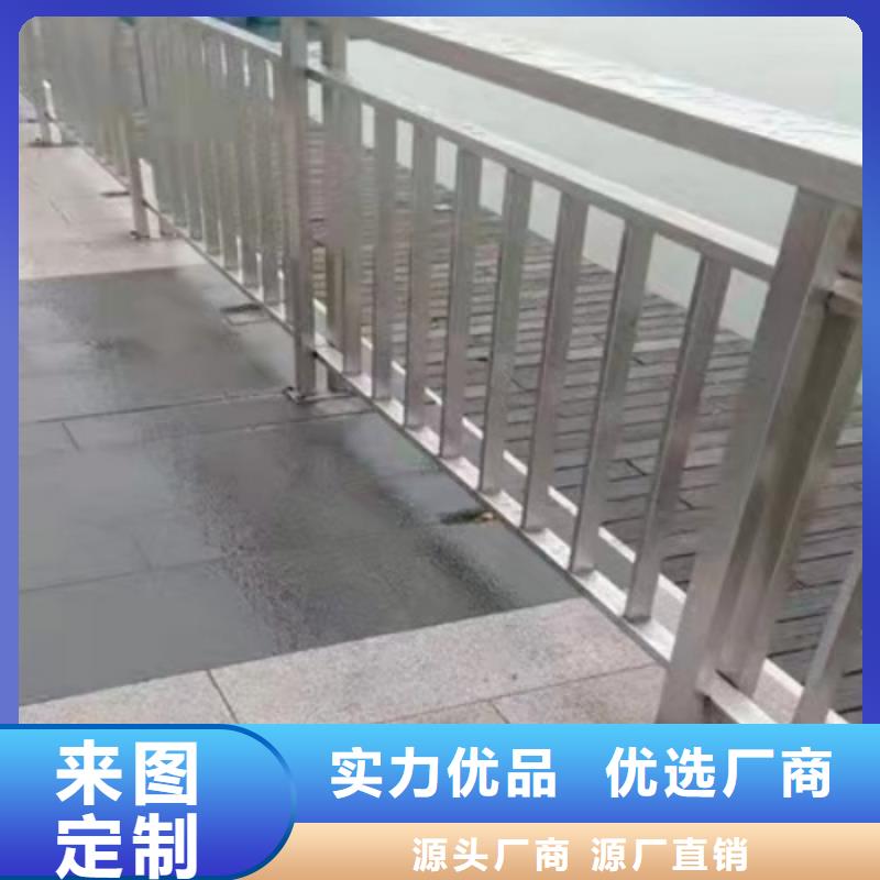 大桥用护栏专业厂家欢迎您