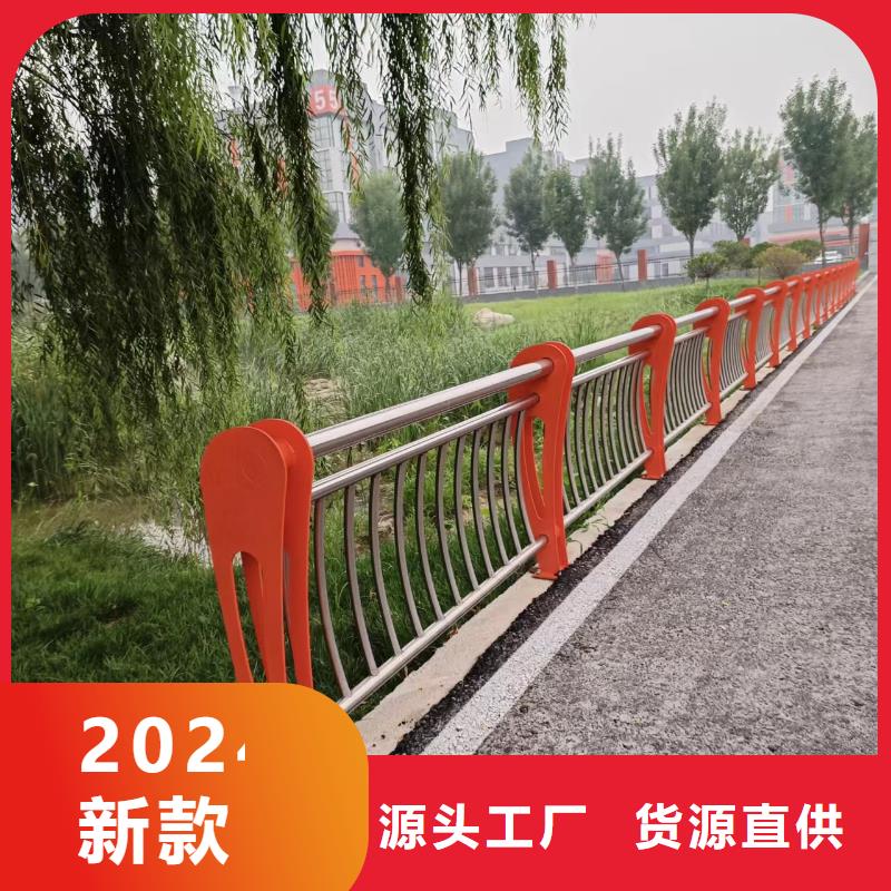 乡村河道护栏公路河道护栏什么价格