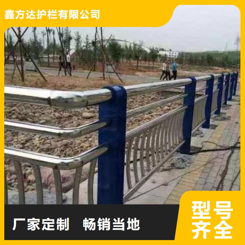 品质保证的道路护栏中央隔离护栏厂家