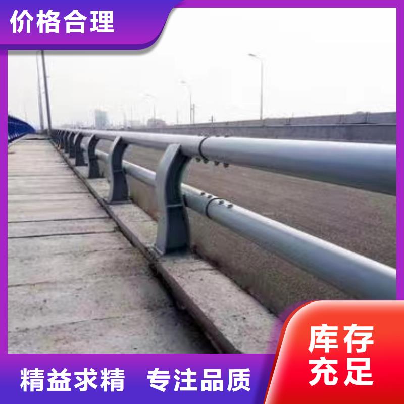 #公路护栏道路护栏#欢迎来厂参观