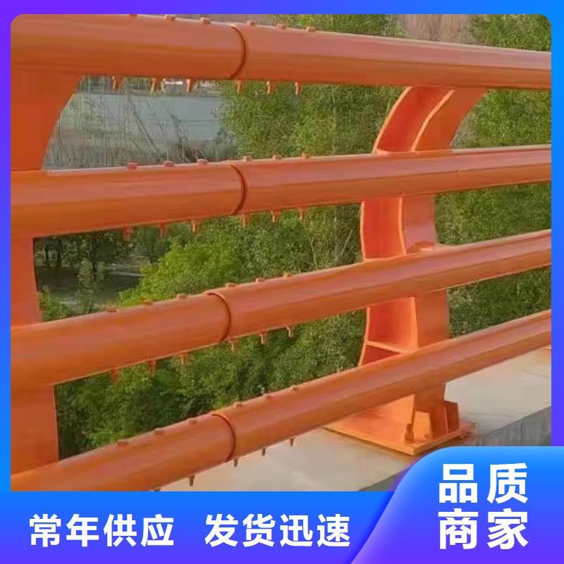 防撞河道护栏城区河道景观护栏制作厂家