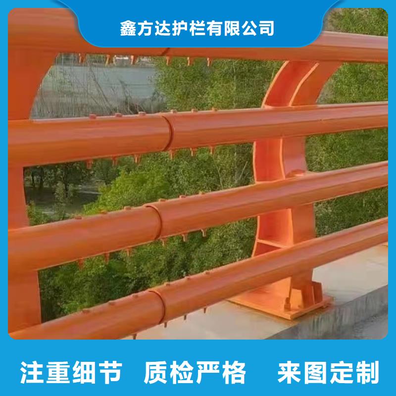 定制道路中央防撞护栏_优质厂家