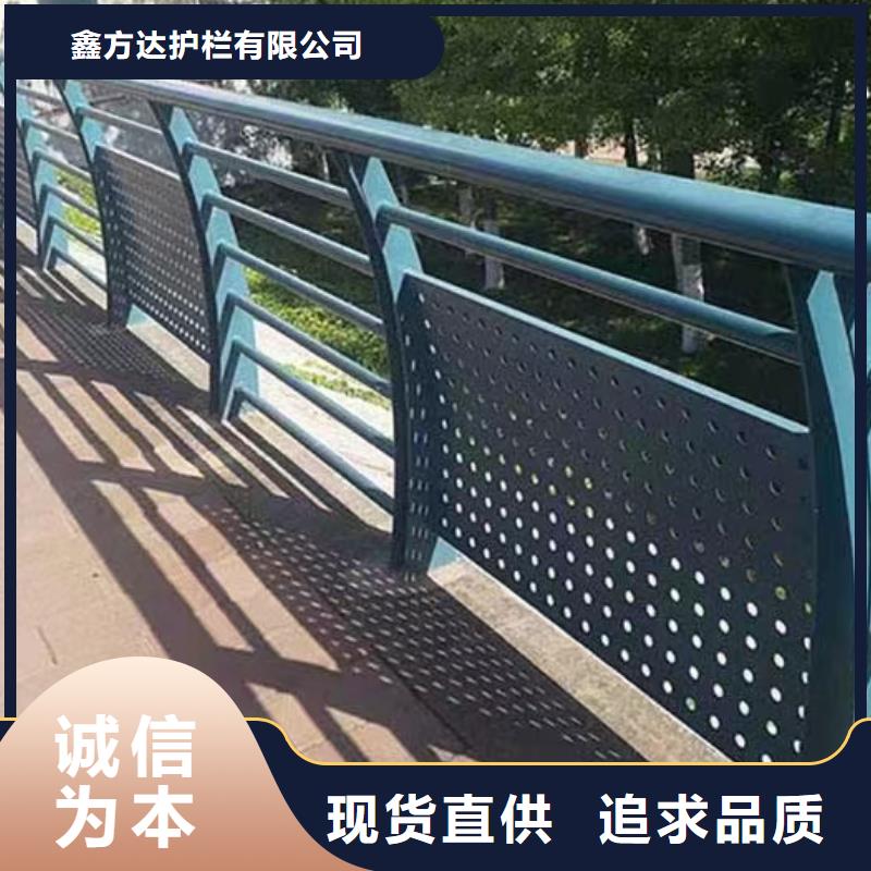 【河道护栏】-不锈钢桥梁栏杆专业厂家-可发货到泸水|福贡|保山|普洱|红河|德宏|玉溪|丽江|昭通