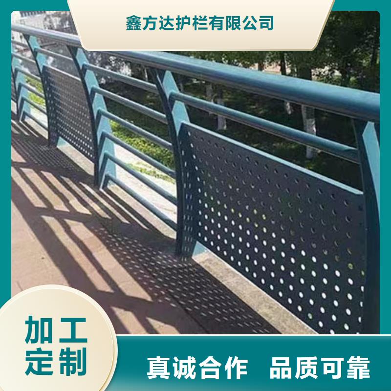 区河道景观护栏市政河道护栏什么价格