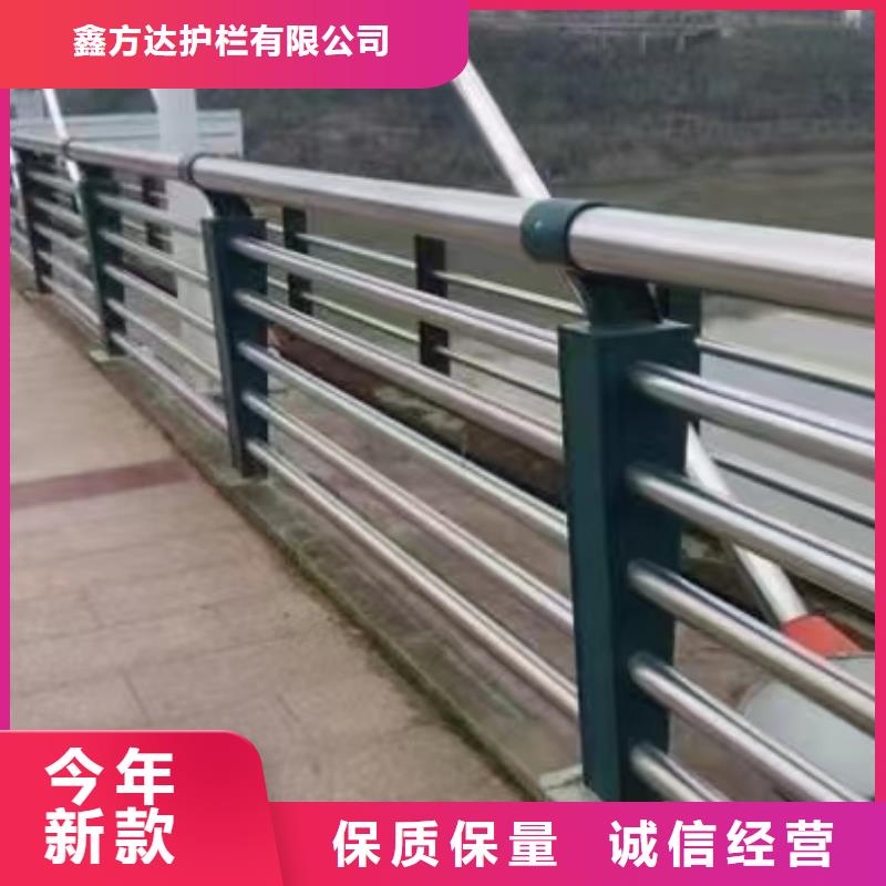 不锈钢河道护栏河道栏杆护栏生产厂家