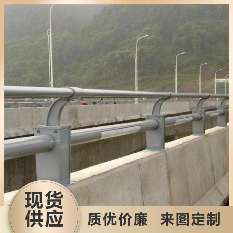 河道用的护栏桥梁河道护栏栏杆每米单价