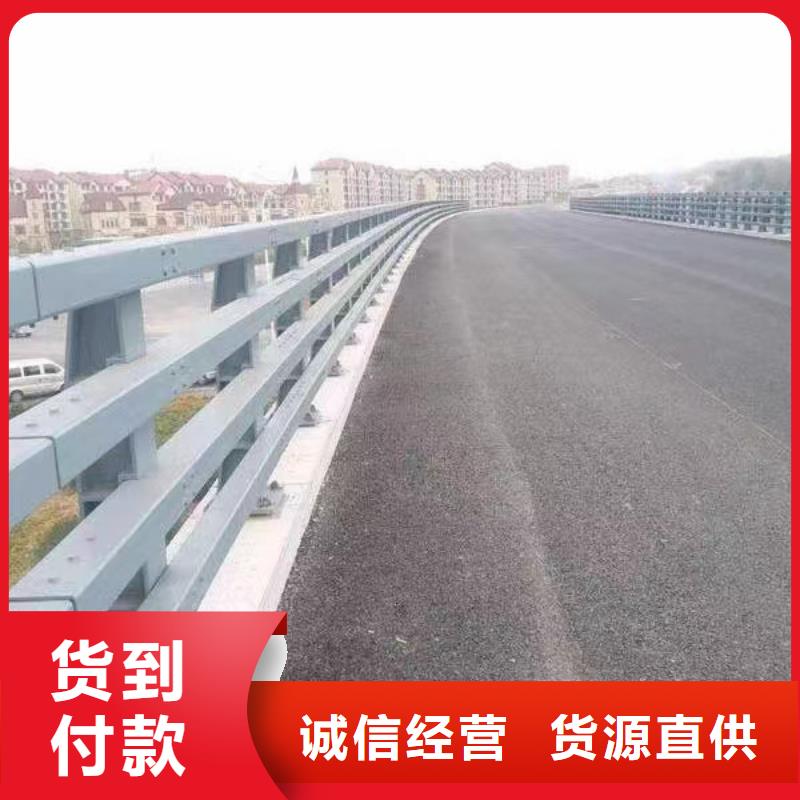 河道用护栏河道两边护栏什么价格