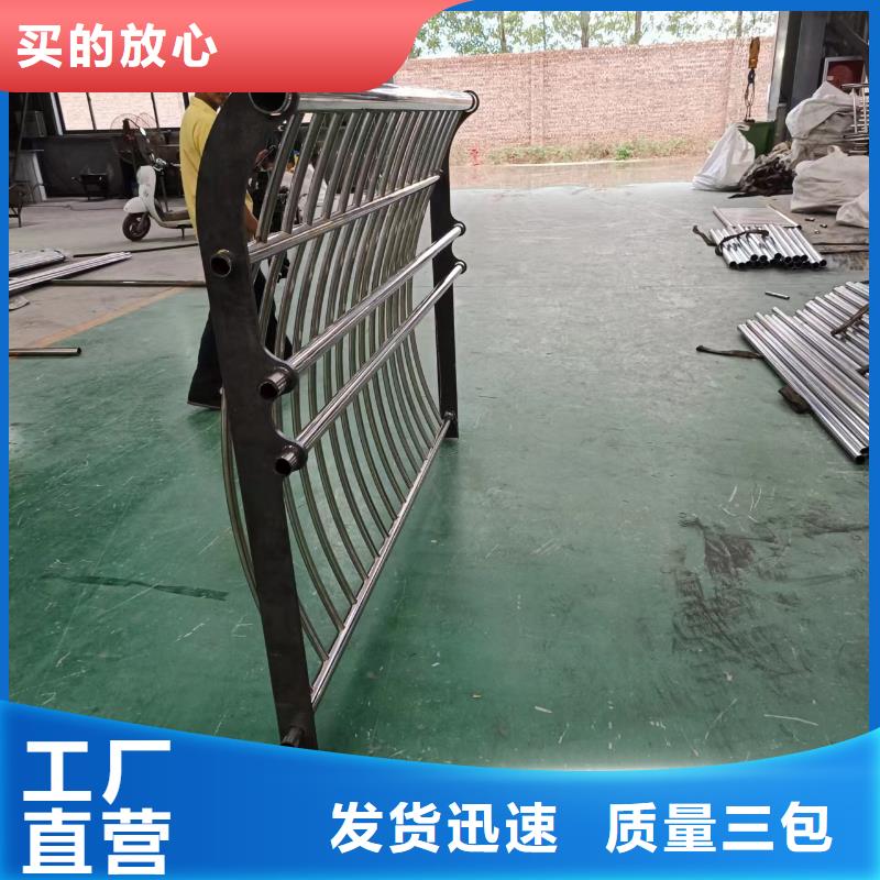 河道护栏河道桥梁防撞护栏厂家电话
