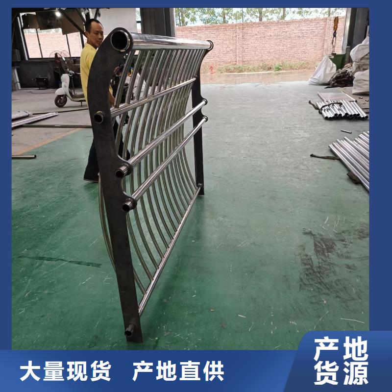 河道護欄【景觀】護欄今年新款