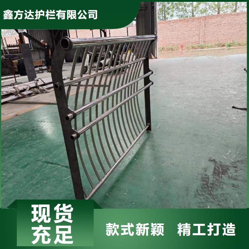 河道LED灯光护栏355B材质什么价格