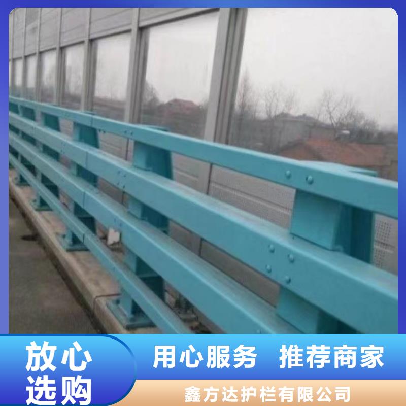 道路河道护栏河道桥梁护栏单价多少