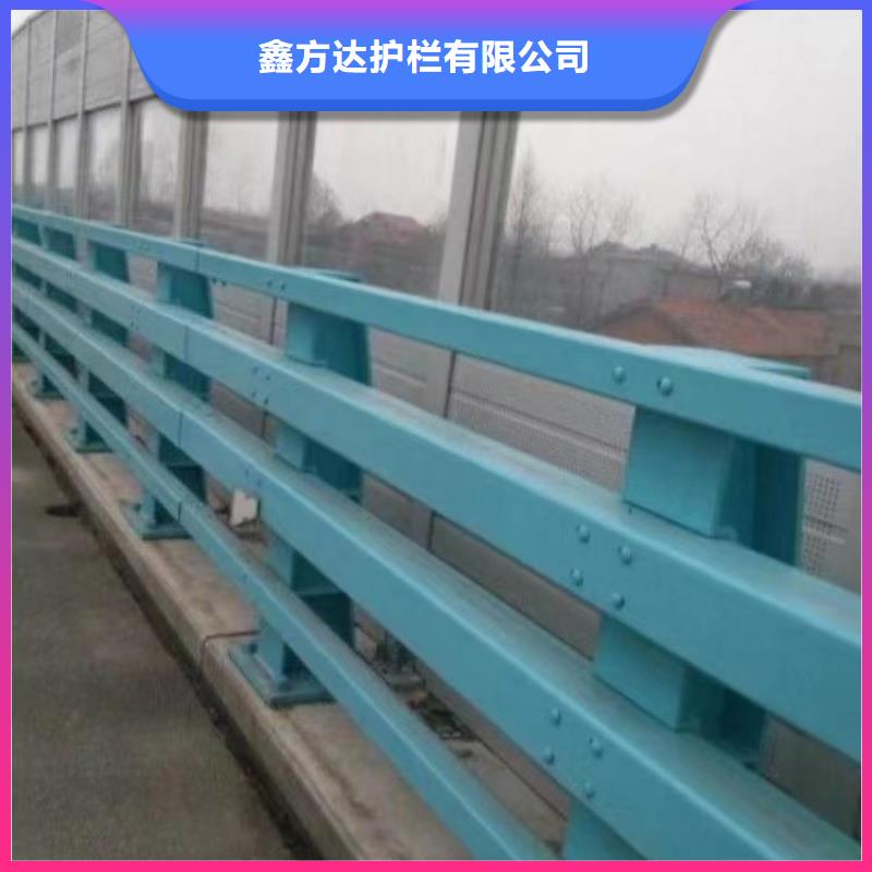 定制道路中央防撞护栏_优质厂家