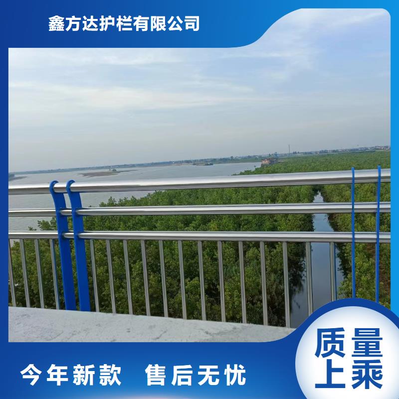 区河道景观护栏市政河道护栏什么价格