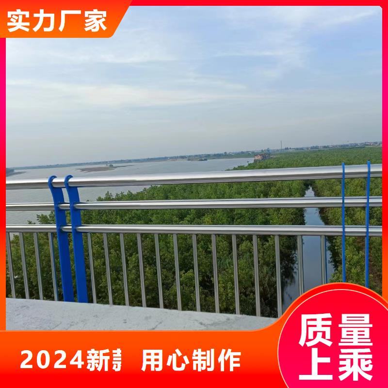 河道桥梁景观护栏桥梁护栏河道护栏什么价格