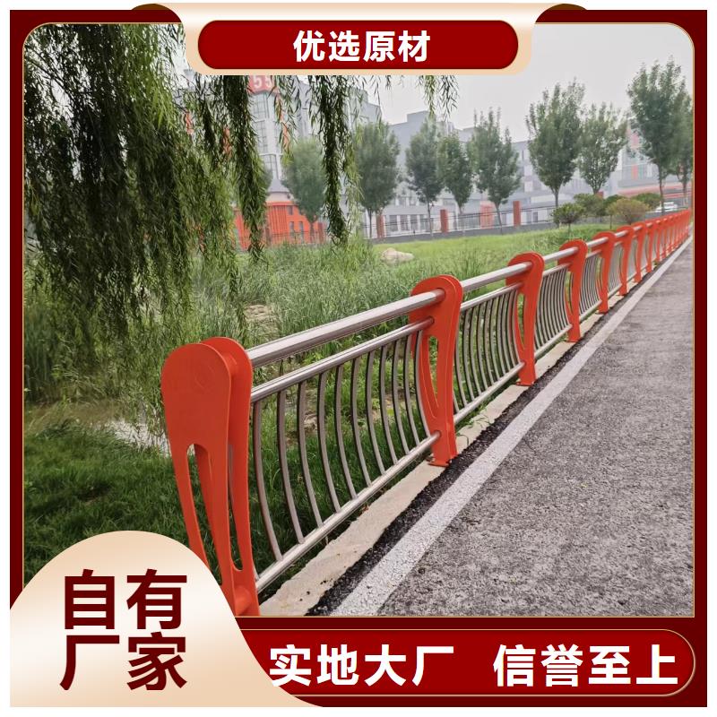 河道護欄_不銹鋼欄桿豐富的行業經驗