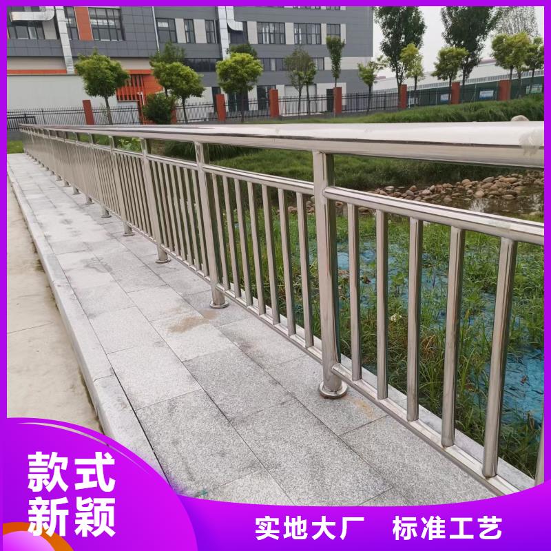 河道护栏畅销当地