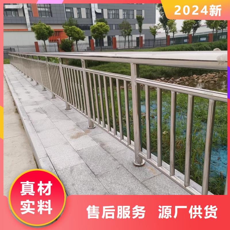 陵水县河道防撞隔离护栏河道缆索护栏什么价格