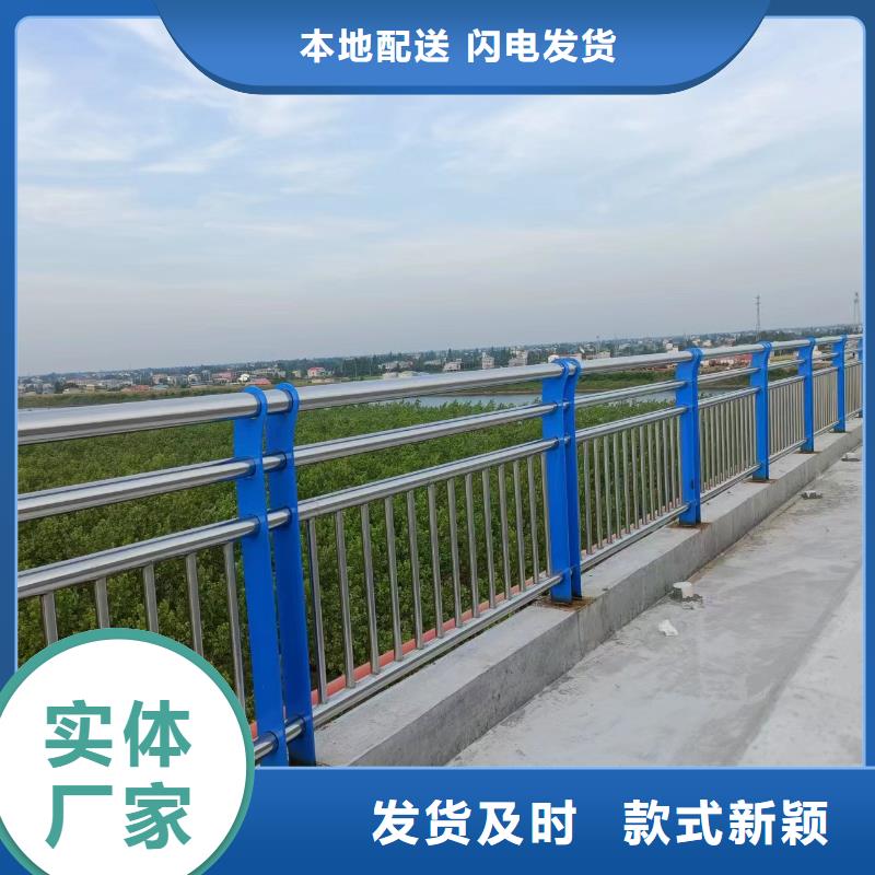 河道桥梁梁护栏河道景观桥梁护栏什么价格