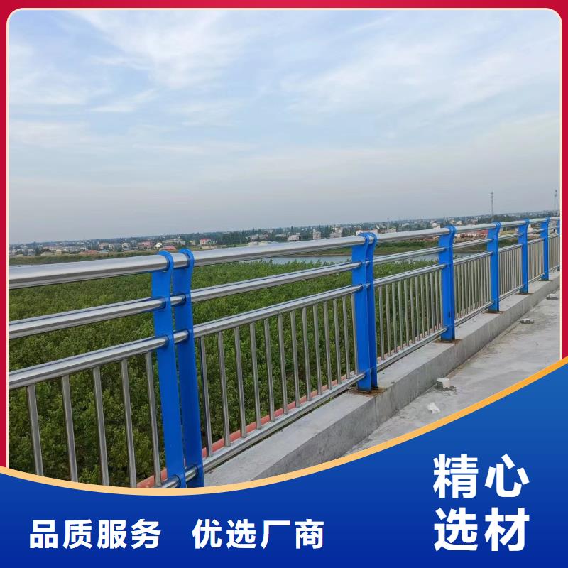 防撞河道护栏城区河道景观护栏什么价格