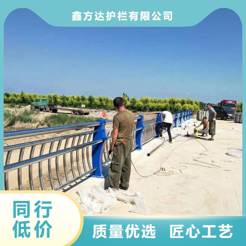 河道景观护栏供应河道景观护栏加工定制