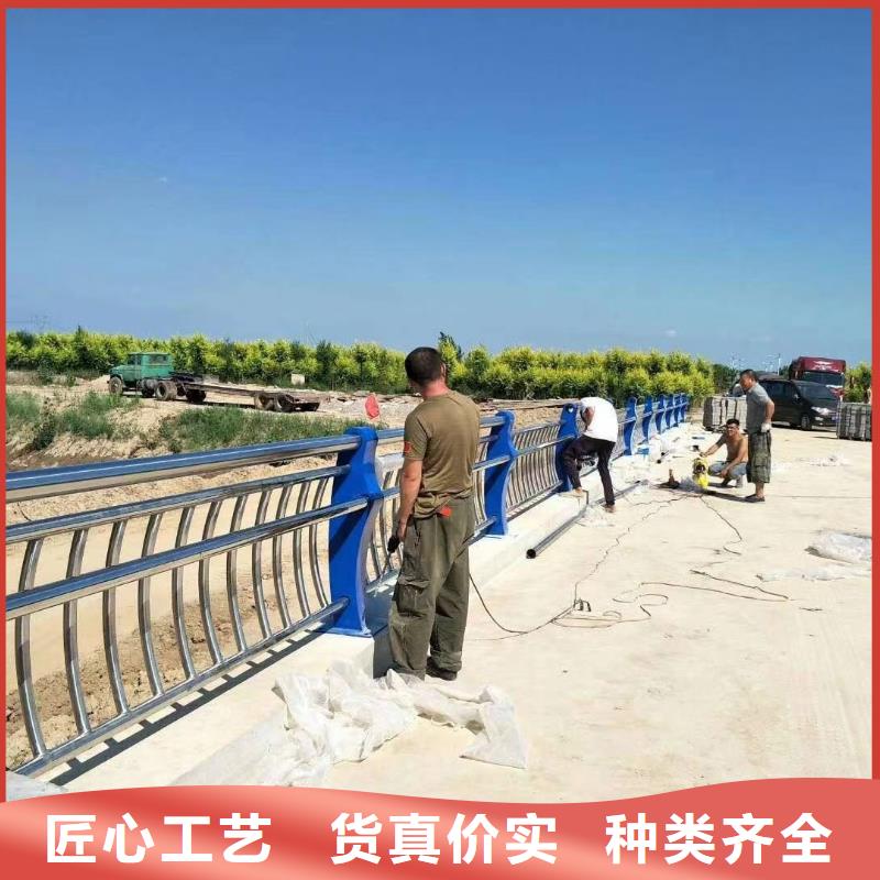 河道景观护栏供应河道景观护栏每米单价