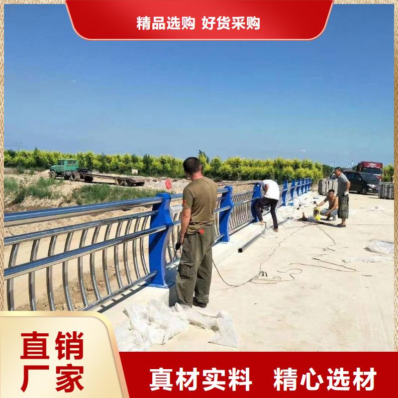 乡村河道护栏公路河道护栏单价多少