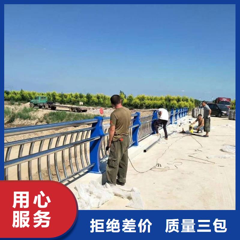  河道护栏产品优势特点