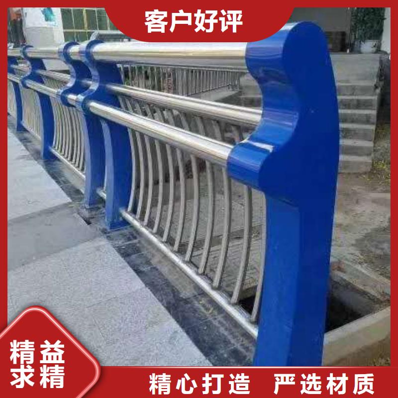 河道栏杆厂家价格合理